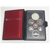 Image 1 : 1981 Double Dollar Proof Set. Missing the Silver Dollar. Housed in its original RCM case.