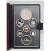 Image 2 : 1981 Double Dollar Proof Set. Missing the Silver Dollar. Housed in its original RCM case.