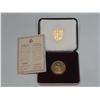 Image 1 : The Official Medal of the Canadian Papal Visit to Canada by Pope John Paul II. Housed in its origina