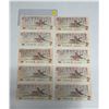Image 2 : (10) 1986 Canada Two Dollars - (Uncirculated)