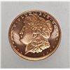 Image 2 : 2011 Morgan Dollar Design 1 oz .999 Fine Copper Bullion