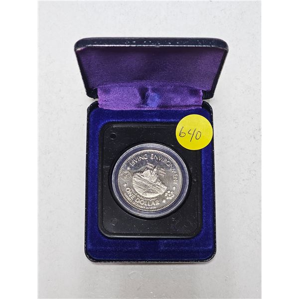 1979 Canada Richmond Centennial Living Environment Municipal Trade Dollar Token