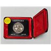 Image 1 : 1970 Canada Manitoba Centennial 50% Silver Dollar Coin