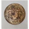 Image 2 : 1988 UK Borough of Chelmsford Centenary Commemorative Medal