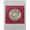 Image 2 : 1977 Queen Elizabeth II “Silver Jubilee” Souvenir Commemorative Medal