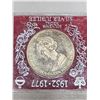 Image 3 : 1977 Queen Elizabeth II “Silver Jubilee” Souvenir Commemorative Medal