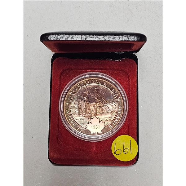 1981 Canada Royal William Paddle Wheel Steamer 50% Silver Dollar Coin