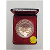 Image 1 : 1981 Canada Royal William Paddle Wheel Steamer 50% Silver Dollar Coin