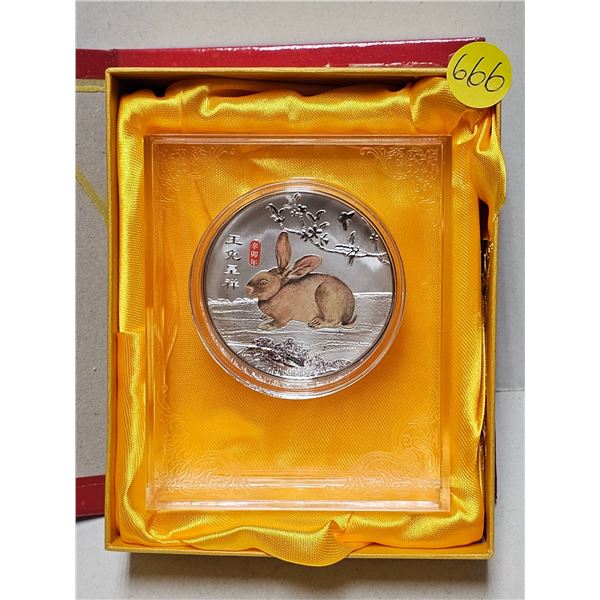 Colorized Year of the Rabbit Medal Token in Acrylic Floating Stand (Box has some Damage)