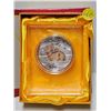 Image 1 : Colorized Year of the Rabbit Medal Token in Acrylic Floating Stand (Box has some Damage)