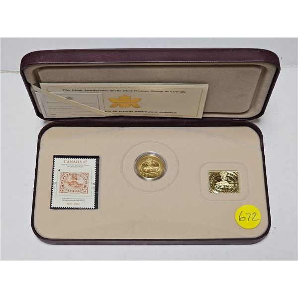 2001 Canadian 150th Anniversary of Canada’s First Postage Gold-plated Silver Coin & Stamp S