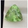 Image 1 : 5.7 ct Certified Himalayan Peridot gemstone ($4,275 Appraisal)