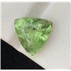 Image 2 : 5.7 ct Certified Himalayan Peridot gemstone ($4,275 Appraisal)