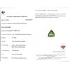 Image 3 : 5.7 ct Certified Himalayan Peridot gemstone ($4,275 Appraisal)