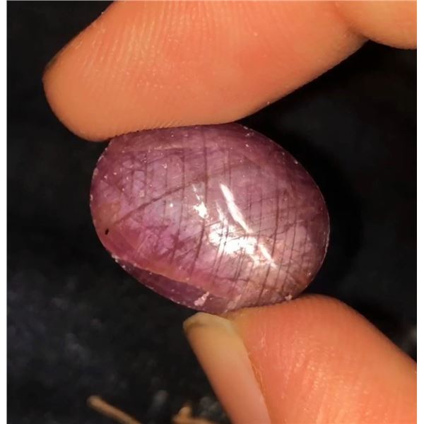 34.15 ct Certified Untreated Star Ruby gemstone ($32,400 Appraisal)