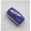 Image 2 : 19.37 ct Certified Bluish-violet Tanzanite gemstone ($21,300 Appraisal)