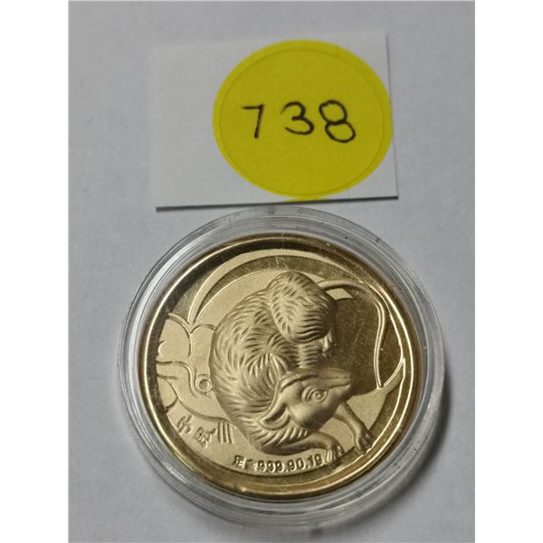 Year of the Rat  999.90 Gold Foil 0.1 grams