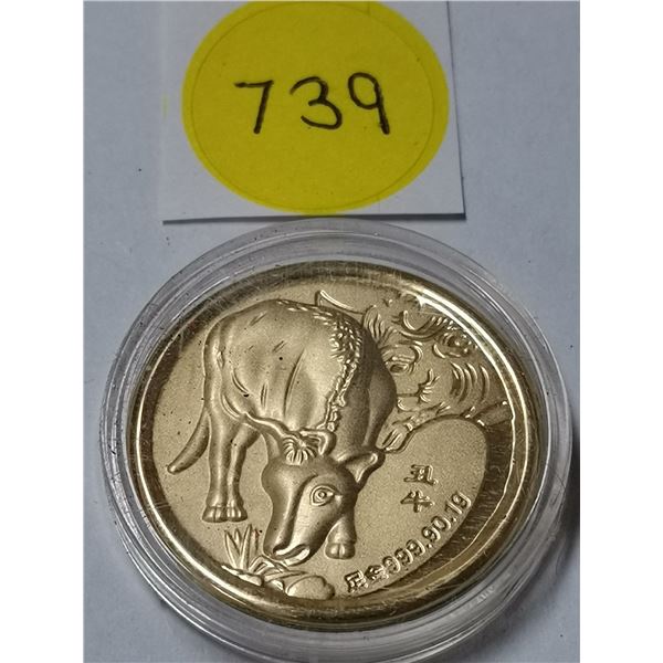 Year of the Ox  999.90 Gold Foil 0.1 grams