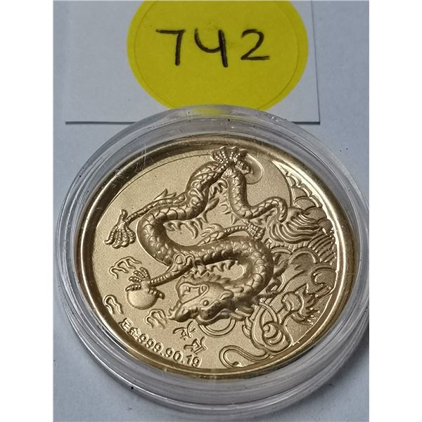 Year of the Dragon  999.90 Gold Foil 0.1 grams