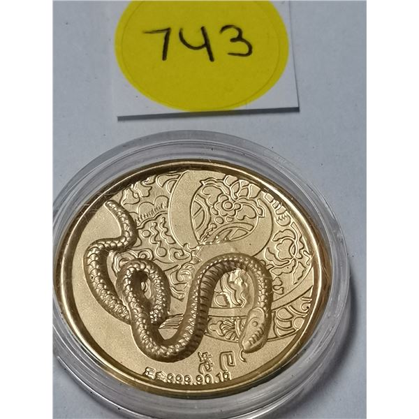 Year of the Snake  999.90 Gold Foil 0.1 grams