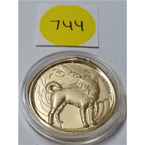 Year of the Dog  999.90 Gold Foil 0.1 grams