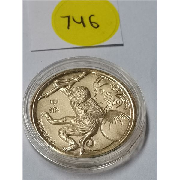 Year of the Monkey  999.90 Gold Foil 0.1 grams