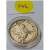 Image 1 : Year of the Monkey  999.90 Gold Foil 0.1 grams