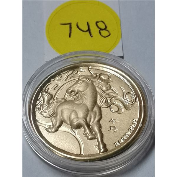 Year of the Horse  999.90 Gold Foil 0.1 grams