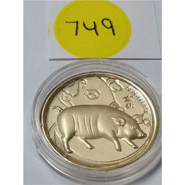 Year of the Pig  999.90 Gold Foil 0.1 grams
