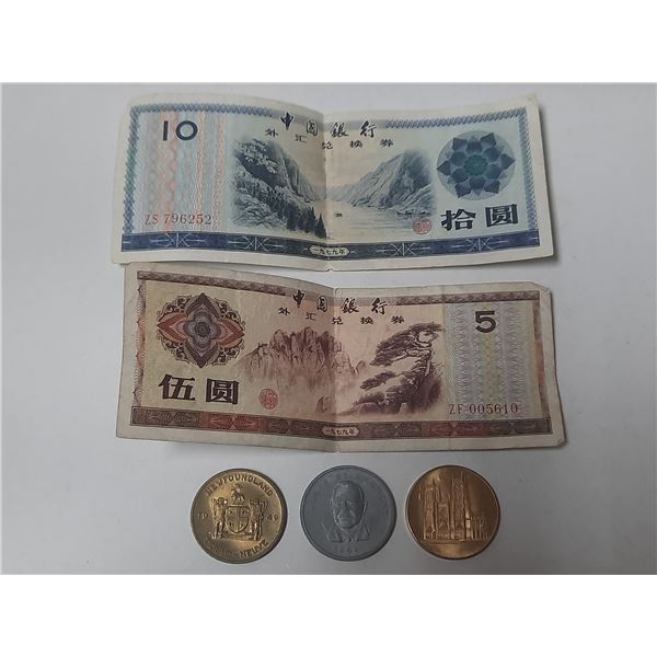 Chinese 10 & 5 Yuan and 3 oddball coins