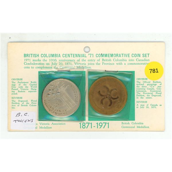 1971 British Columbia Centennial Commemorative Coin Set includes two bronze medals celebrating the p