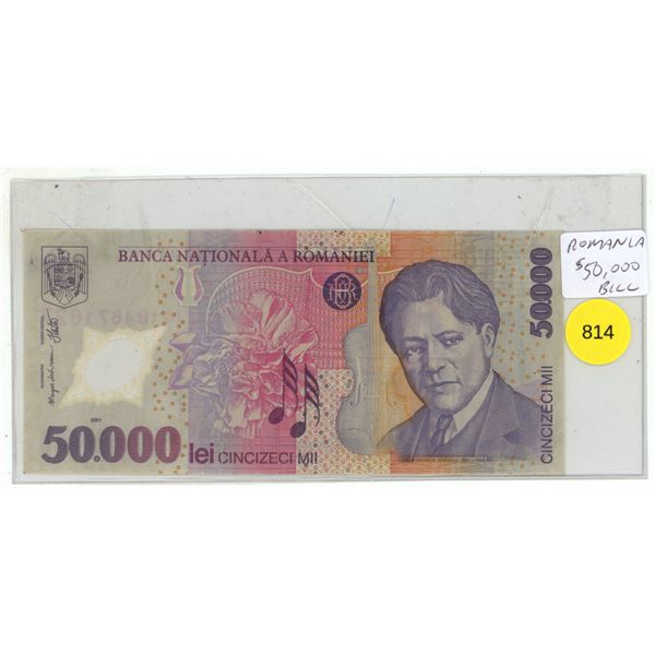 2001 Romanian 50,000 Lei Banknote.