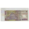 Image 2 : 2001 Romanian 50,000 Lei Banknote.