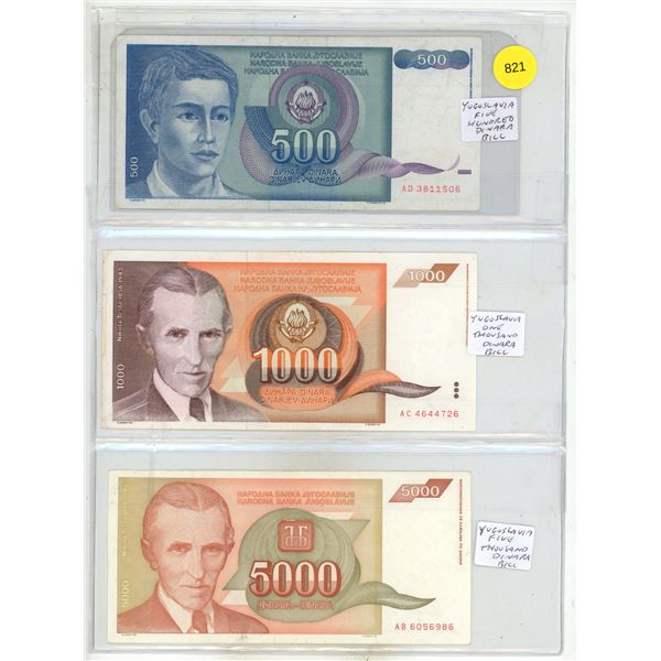 Vintage paper currency notes from the Socialist Federal Republic of Yugoslavia featuring denominatio