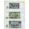 Image 1 : Vintage banknotes from the People's Republic of Bulgaria [Itincludes a 25 Leva note (1951), a 100 Le