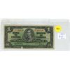 Image 1 : 1937 Canada One Dollar.