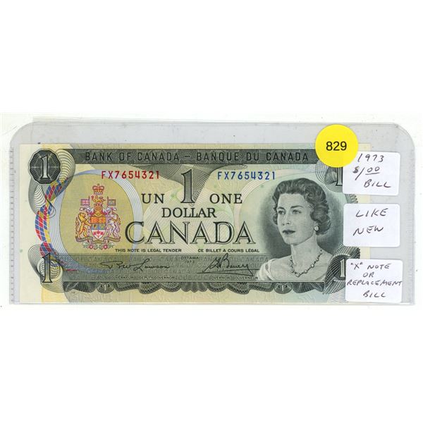 1973 Canada One Dollar - (Uncirculated)