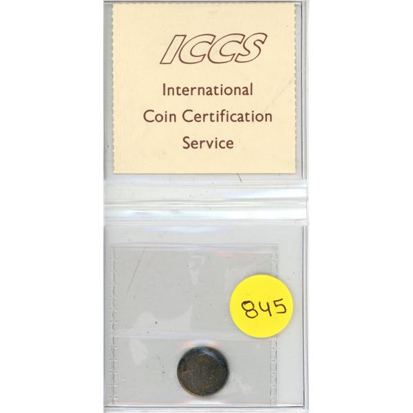 1908 Canadian Silver 5 Cents. ICCS graded AU-50 Small 8, Cleaned. The first silver 5 Cents minted in