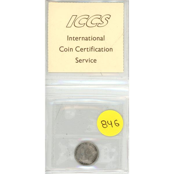 1871 Canadian Victorian Silver 10 Cents. ICCS graded VF-30, Harshly Cleaned. Scarce.