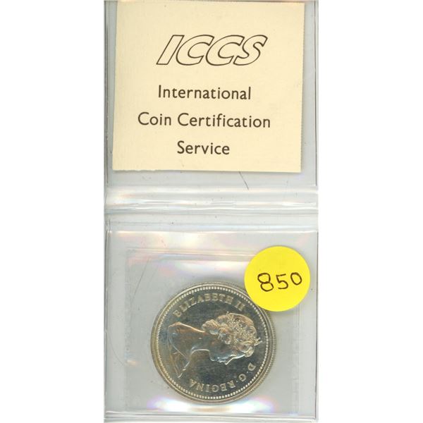 1974 Canadian Silver Dollar. 100th Anniversary of Winnipeg. ICCS graded Specimen-66.
