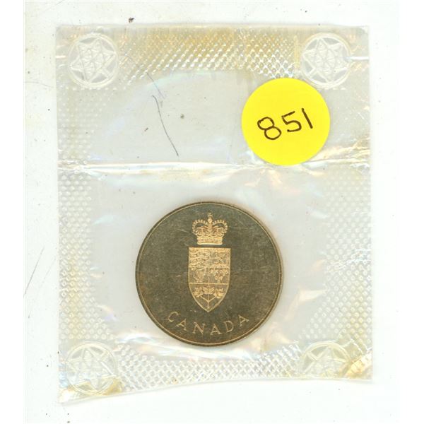 1867 – 1967 Canadian Centennial medal. Still housed in its original unopened plastic.