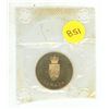 Image 1 : 1867 – 1967 Canadian Centennial medal. Still housed in its original unopened plastic.