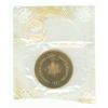 Image 2 : 1867 – 1967 Canadian Centennial medal. Still housed in its original unopened plastic.