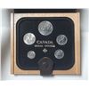Image 2 : 1981 Official Canadian Year Set. Housed in a special wooden box.
