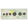 Image 1 : 1973 Year Set. Nickel Dollar commemorates PEI joining Canada.