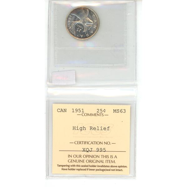 1951 Canada High Relief 25 Cents