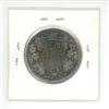 Image 2 : 1872 Canada Queen Victoria 50 Cents