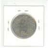 Image 2 : 1871 Canada Queen Victoria 50 Cents