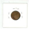 Image 2 : 1926-S US Lincoln Cent