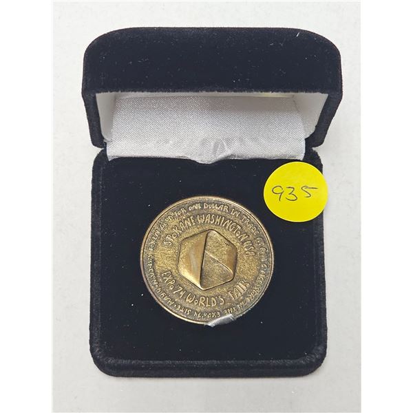 1974 Spokane Washington Expo Souvenir Token